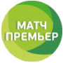 МАТЧ ПРЕМЬЕР